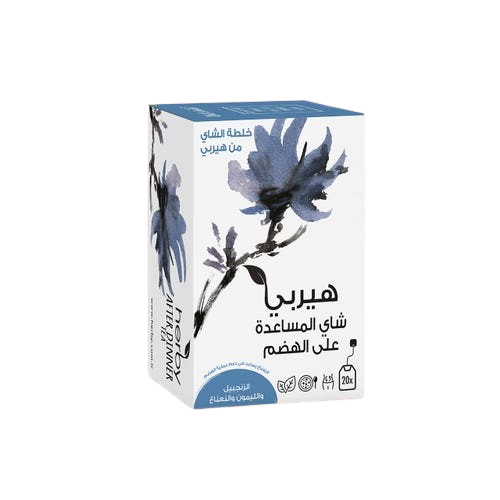 هيربي شاي المساعدة على الهضم الزنجبيل زالليمون والنعناع 20 كيس